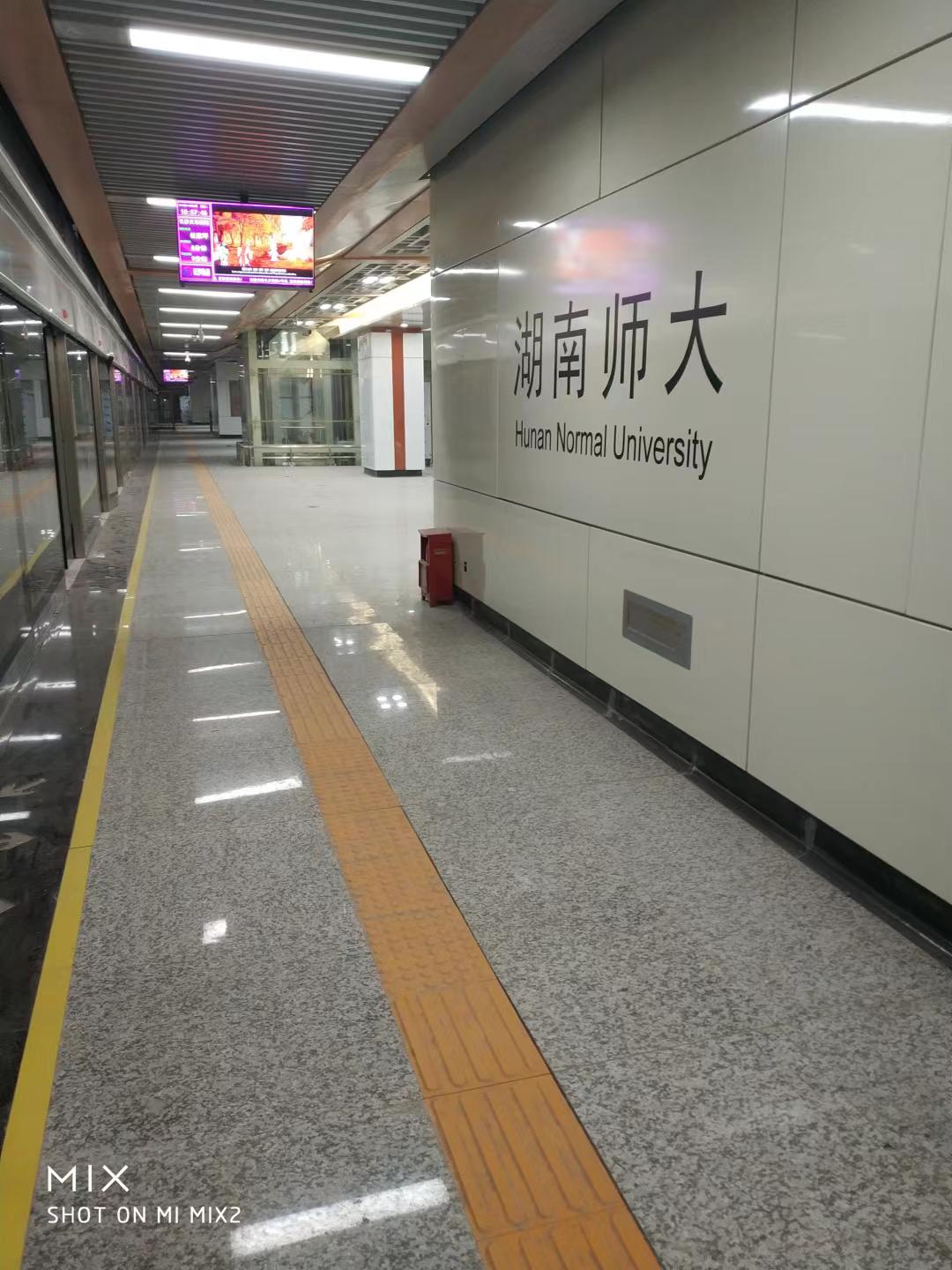 搪瓷钢板